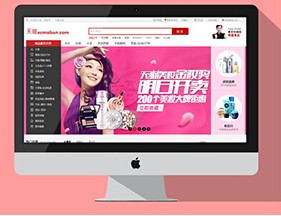 升级版+团购功能