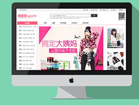 最牛团购 精致做工