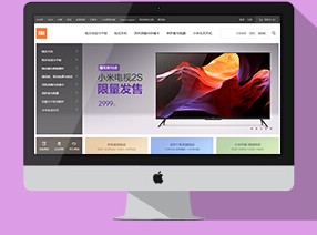 简约大方+功能实用+团购